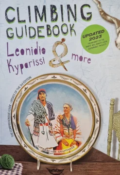 Climbing Guidebook Leonidio Kyparissi