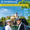 Leipzig und Umgebung Fahrradkarte